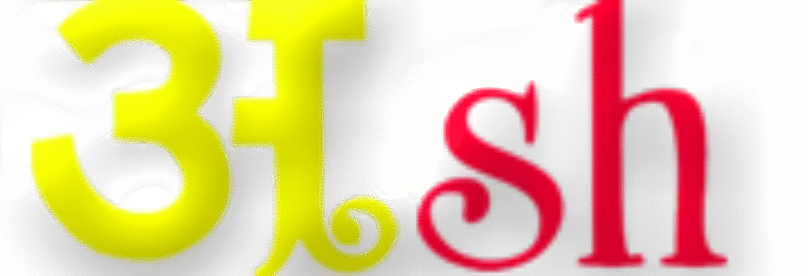 Language Services